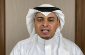اللحياني: النصر يعاني من بناء اللعب والتنظيم الدفاعي يوجد فيه خلل.. فيديو