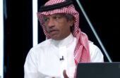 الغيامة: تشكيلة المنتخب لخليجي 27 ليست بغريبة.. فيديو
