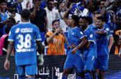 الهلال يعتلي صدارة روشن بعد إسقاط الأهلي