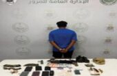 القبض على مواطن لترويجه الحشيش وأقراصًا خاضعةً لتنظيم التداول الطبي