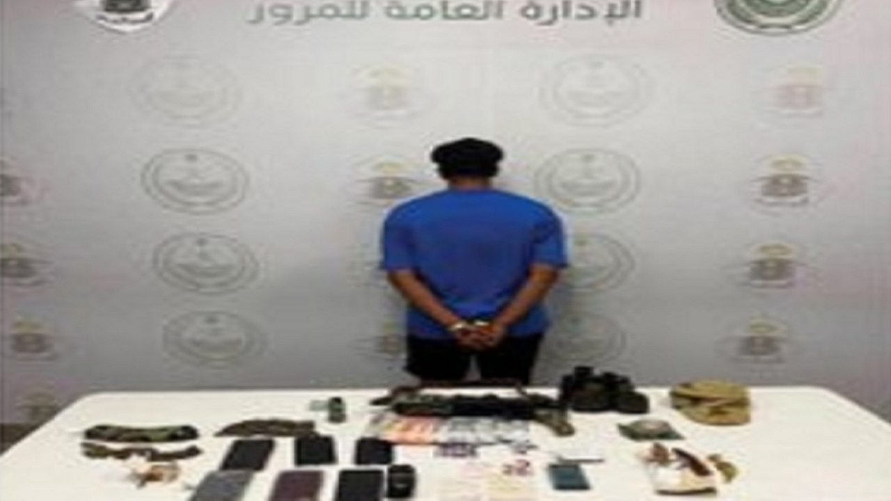 القبض على مواطن لترويجه الحشيش وأقراصًا خاضعةً لتنظيم التداول الطبي