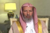 الشيخ الشثري يوضح حكم الشرع فيمن نذر ذبح ذبيحة ثم لم يعد يمتلك قيمتها .. فيديو