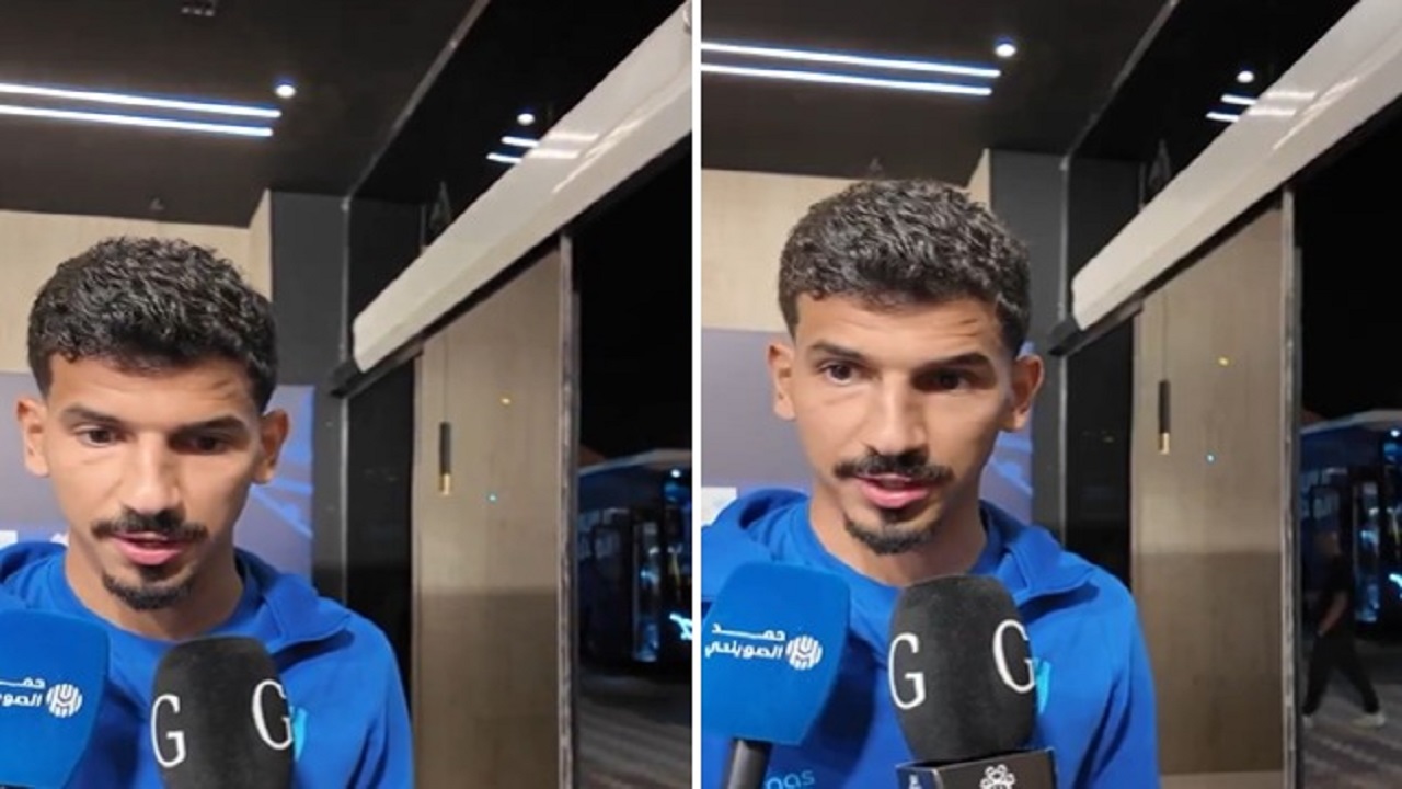 محمد محزري بعد الفوز بسداسية: مباراة اليوم كانت ردة فعل على المباراة السابقة.. فيديو