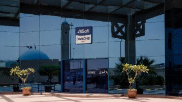 شركة الصافي دانون تعلن وظائف شاغرة
