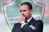 الأهلي ينهي عقد روي بيدرو