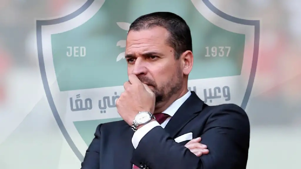 الأهلي ينهي عقد روي بيدرو