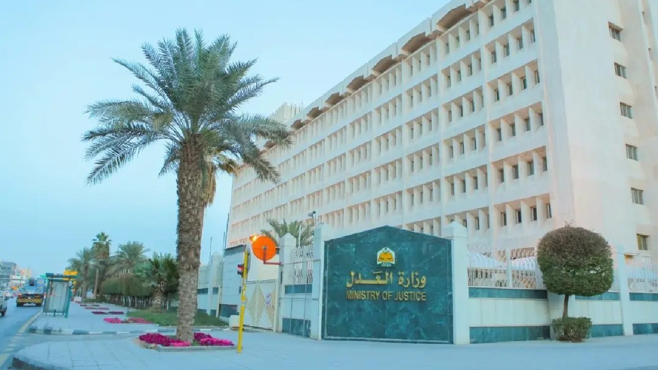 مركز البحوث يصدر شرح نظام المعاملات المدنية