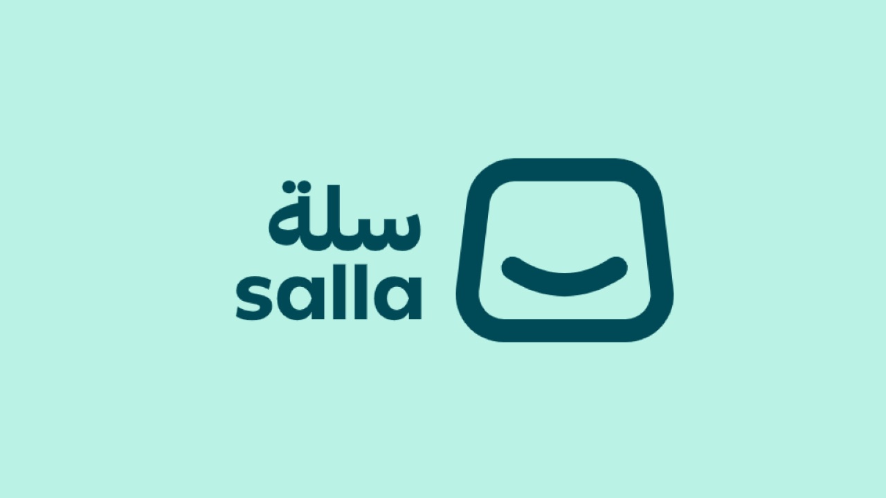 منصة سلة تطرح 29 وظيفة شاغرة