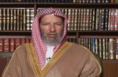حكم كشف عيوب الخاطب.. فيديو