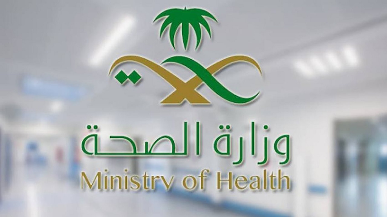 “الصحة” تعلن بدء تقديم لقاح الإنفلونزا