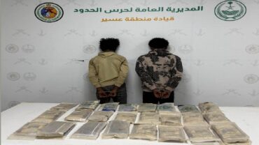 القبض على مخالفين لتهريبهما 32 كيلوجراما من الحشيش بعسير