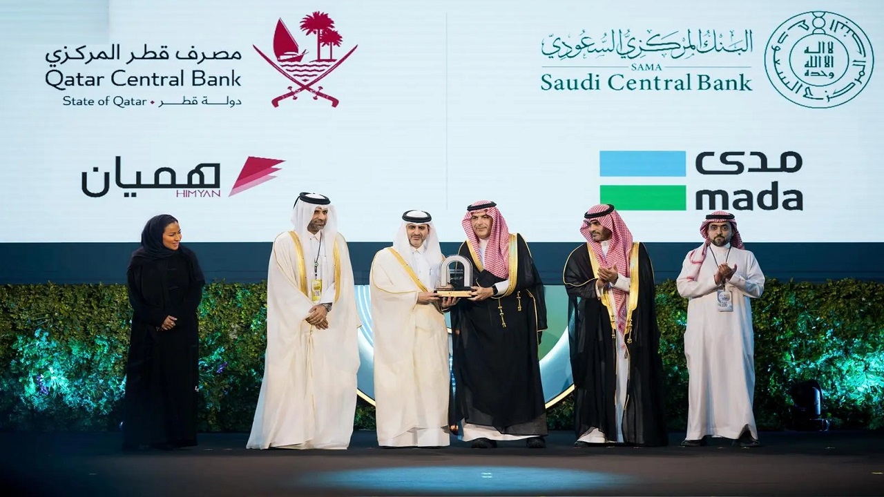 بدء قبول بطاقات عمليات الدفع الوطنية “مدى” في دولة قطر و”هميان” في المملكة