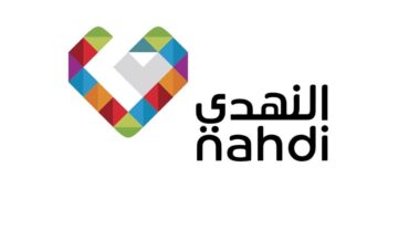 وظائف شاغرة لدي شركة النهدي الطبية
