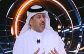 الرزيحان: الهلال عاد إلى هويته وشخصيته التي يعرفها الجميع.. فيديو