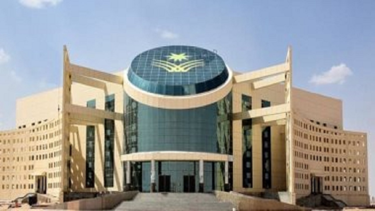 جامعة نجران تعلن توفر وظائف أكاديمية لحملة الدكتوراه والماجستير
