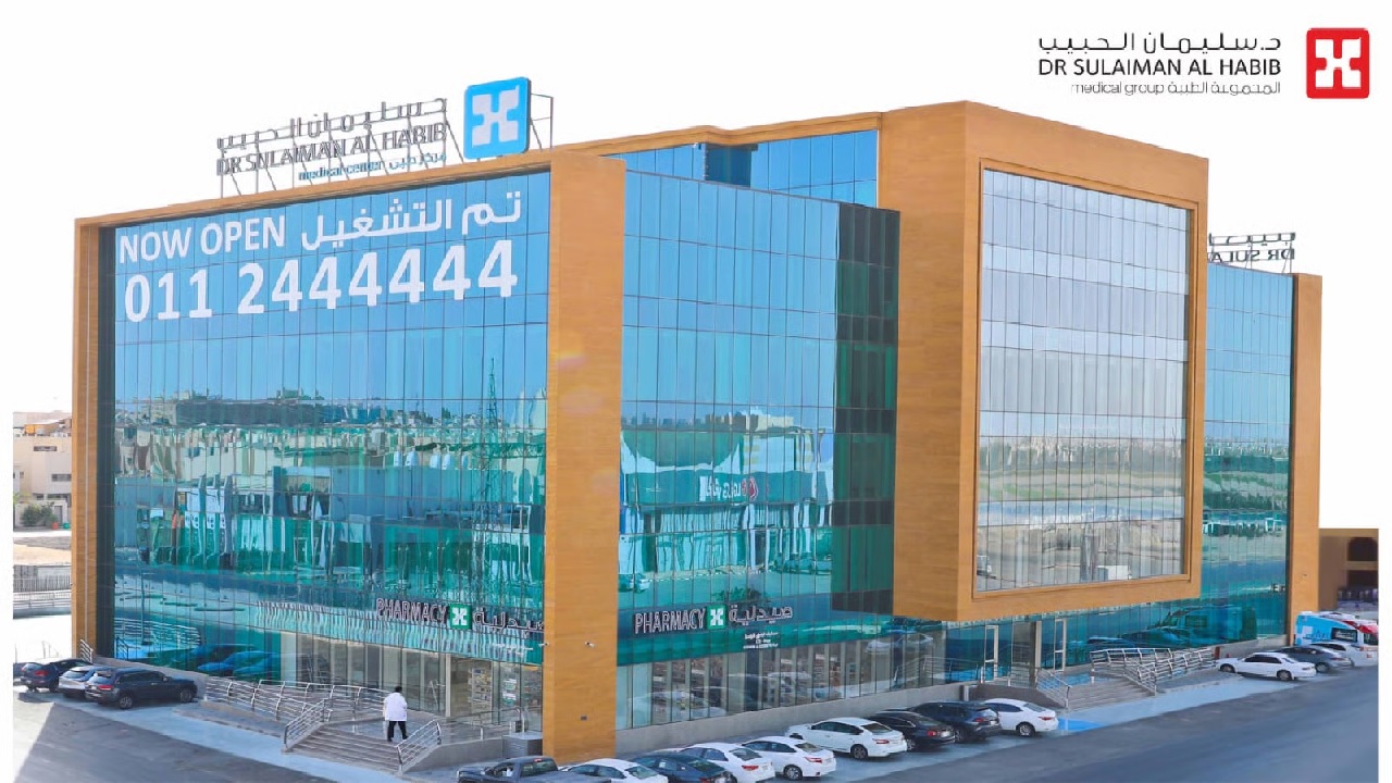 مراكز الدكتور سليمان الحبيب تطرح 30 فرصة وظيفية