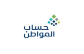 حساب المواطن يعلن نتائج أهلية الدورة 107 لشهر أكتوبر