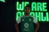 الأهلي يضم باعطية لـ3 مواسم .. فيديو
