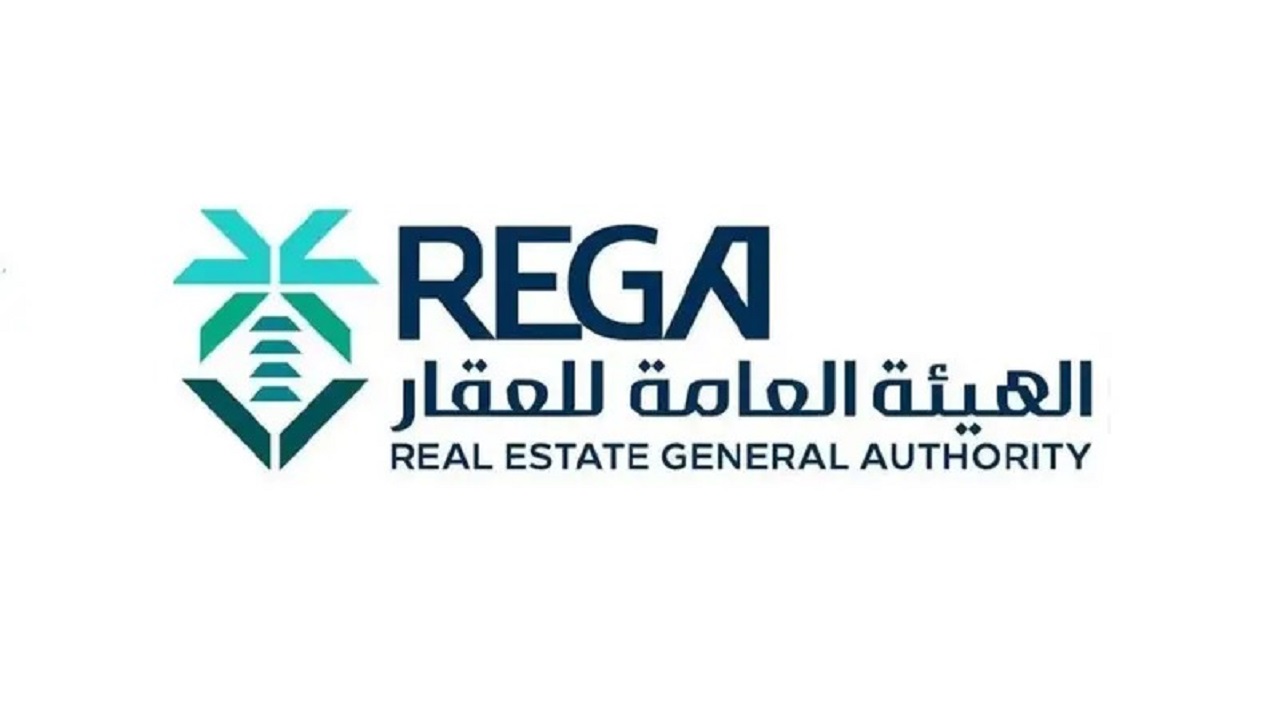 “هيئة العقار” تُعلن بدء أعمال السجل العقاري لـ(36.090) قطعة عقارية في المنطقة الشرقية وحائل