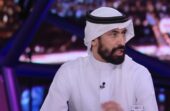 حسين عبدالغني: النصر يحتاج مهاجماً يصنع الفارق ورونالدو عبءٌ على النصر.. فيديو
