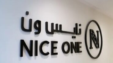 شركة نايس ون توفر وظائف شاغرة