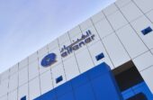 شركة الفنار تطرح 118 وظيفة شاغرة