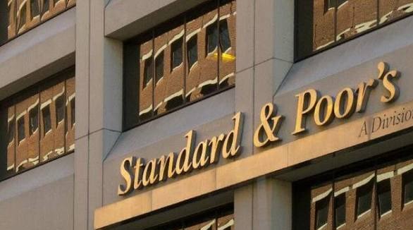 ستاندرد آند بورز تؤكد تصنيف المملكة الائتماني عند A 