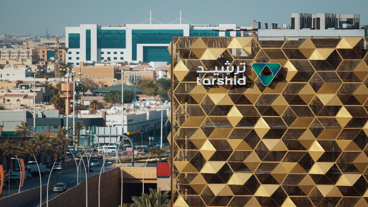 ترشيد تطرح 19 وظيفة شاغرة