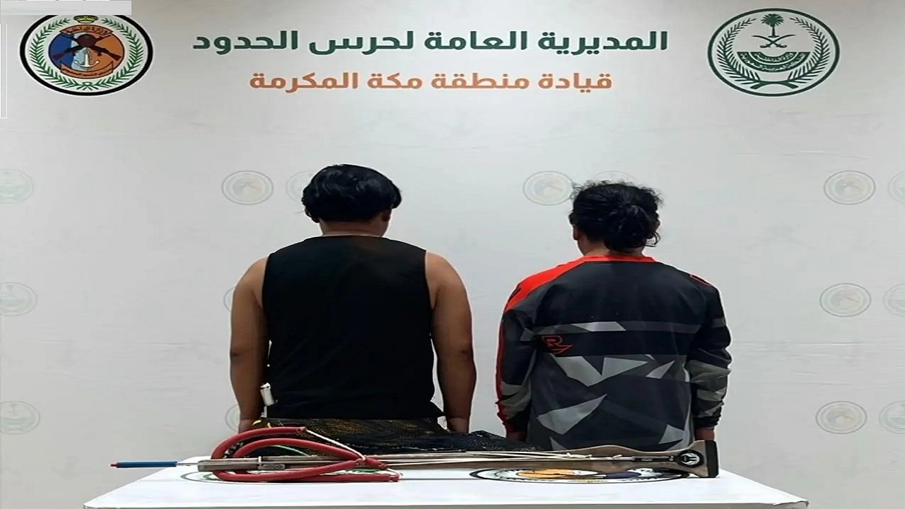 ضبط مخالفين للائحة الأمن والسلامة لمزاولي الأنشطة البحرية في المناطق البحرية