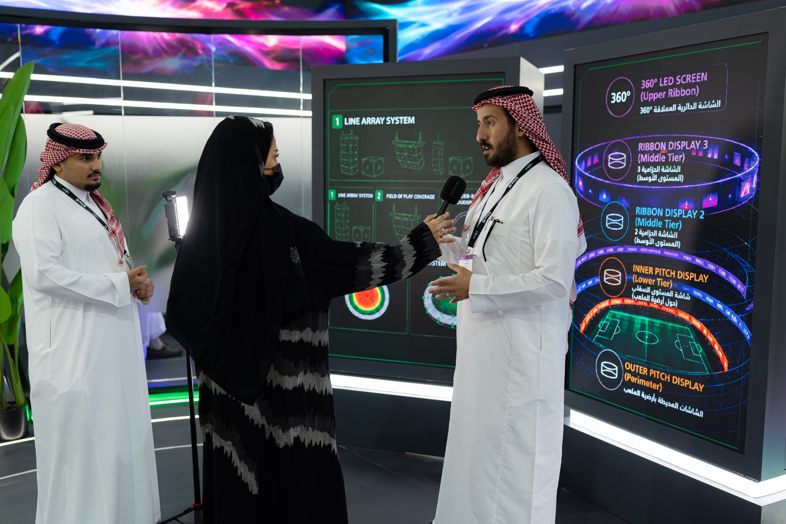 وزارة الرياضة تختتم مشاركتها في LEAP 2026..صور