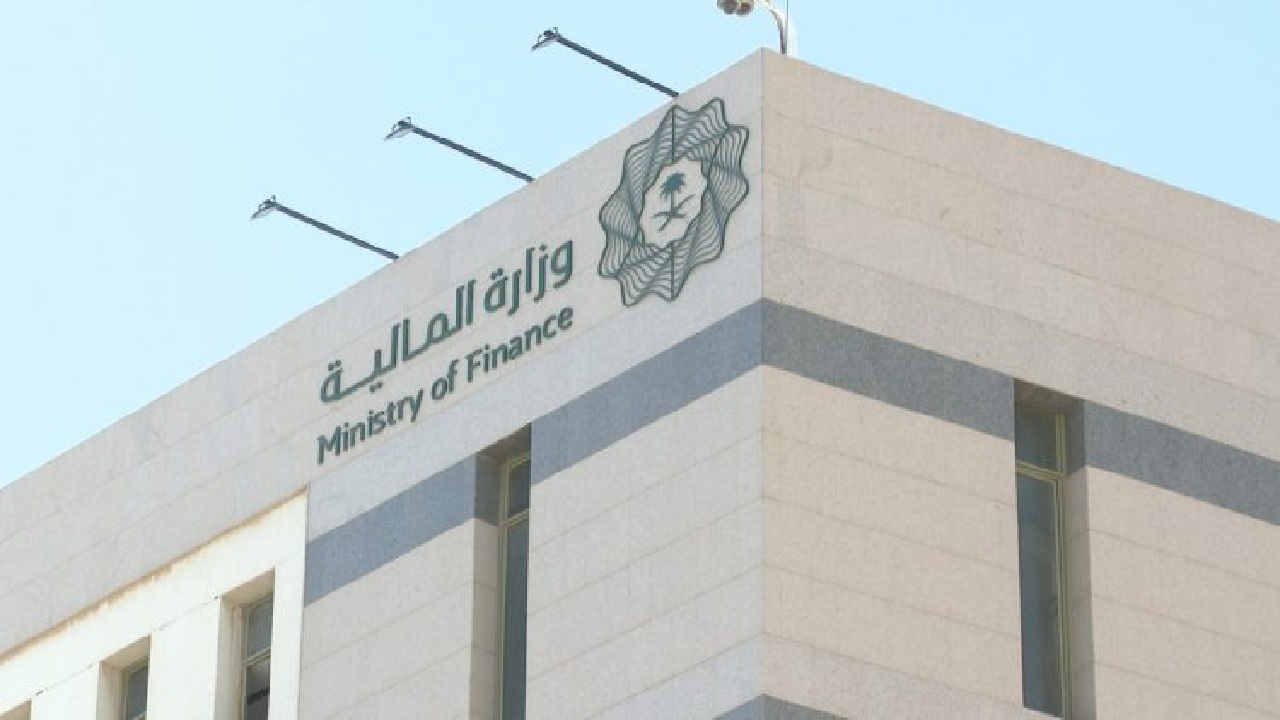 المالية تفتح التقديم على برنامج المهنيين الشباب بمجموعة البنك الدولي