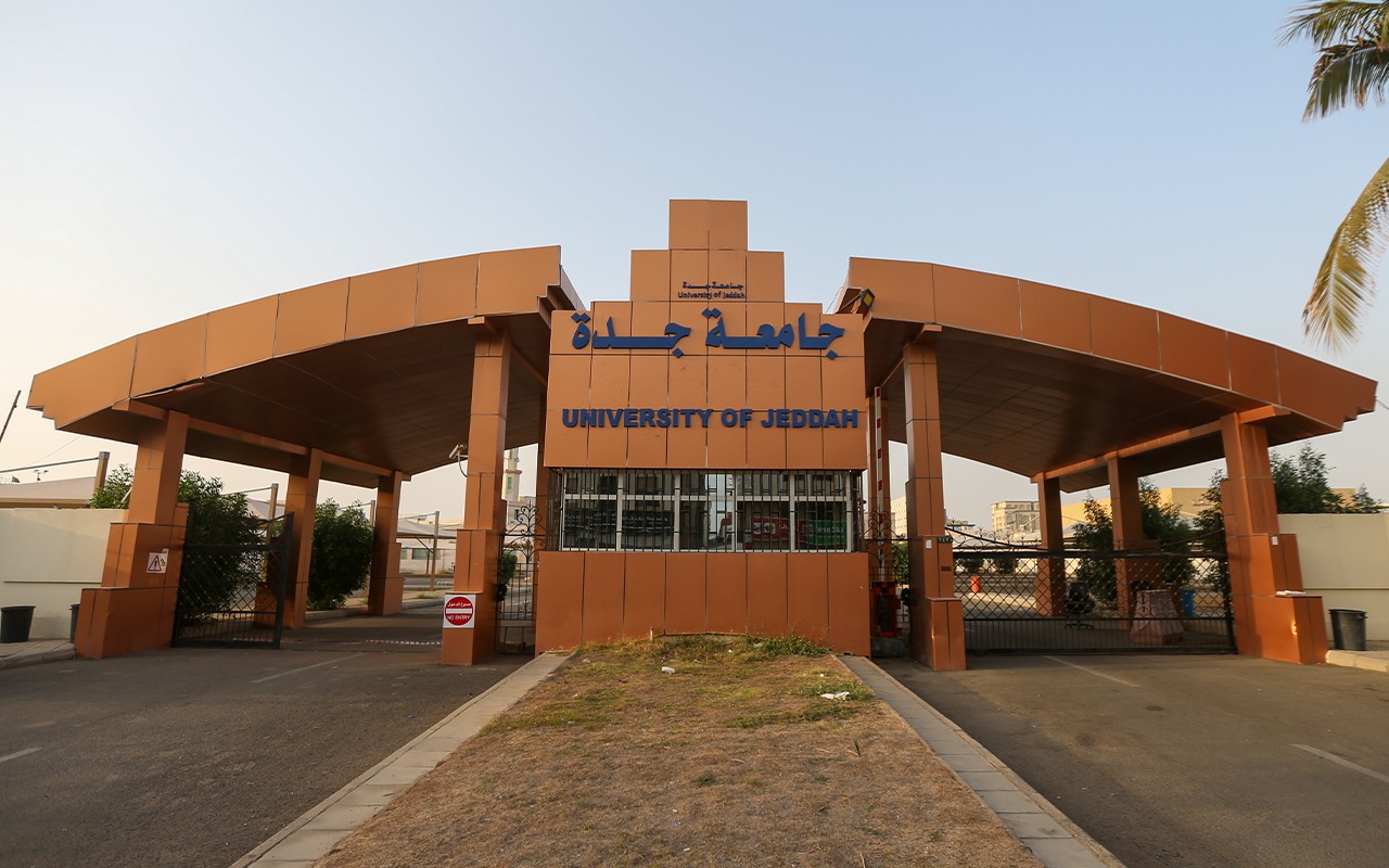 تعليق الدراسة الحضورية في فرع جامعة جدة بالكامل 