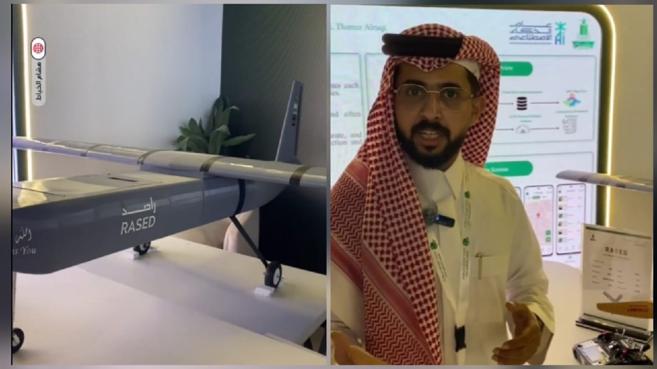 طلاب سعوديون يبتكرون طائرة ذكية للبحث عن المفقودين .. فيديو