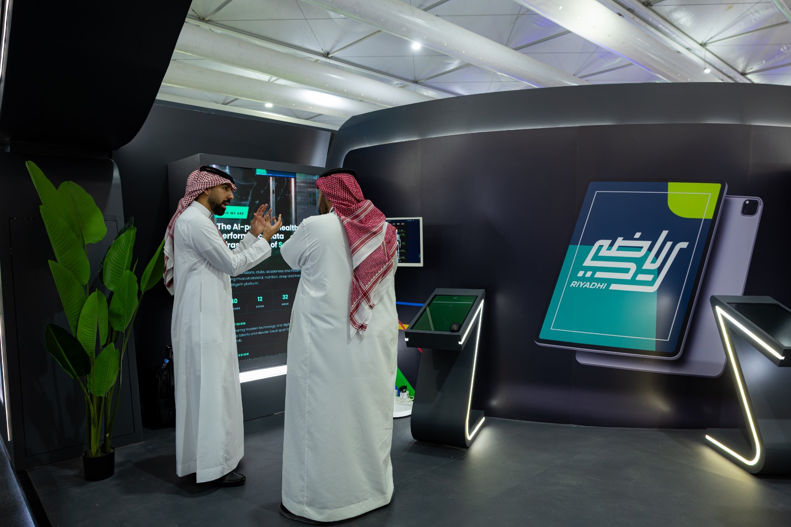 وزارة الرياضة تختتم مشاركتها في LEAP 2026..صور