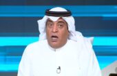 وليد الفراج: الهلال يطلق روح البريميرليج التي بداخله.. فيديو