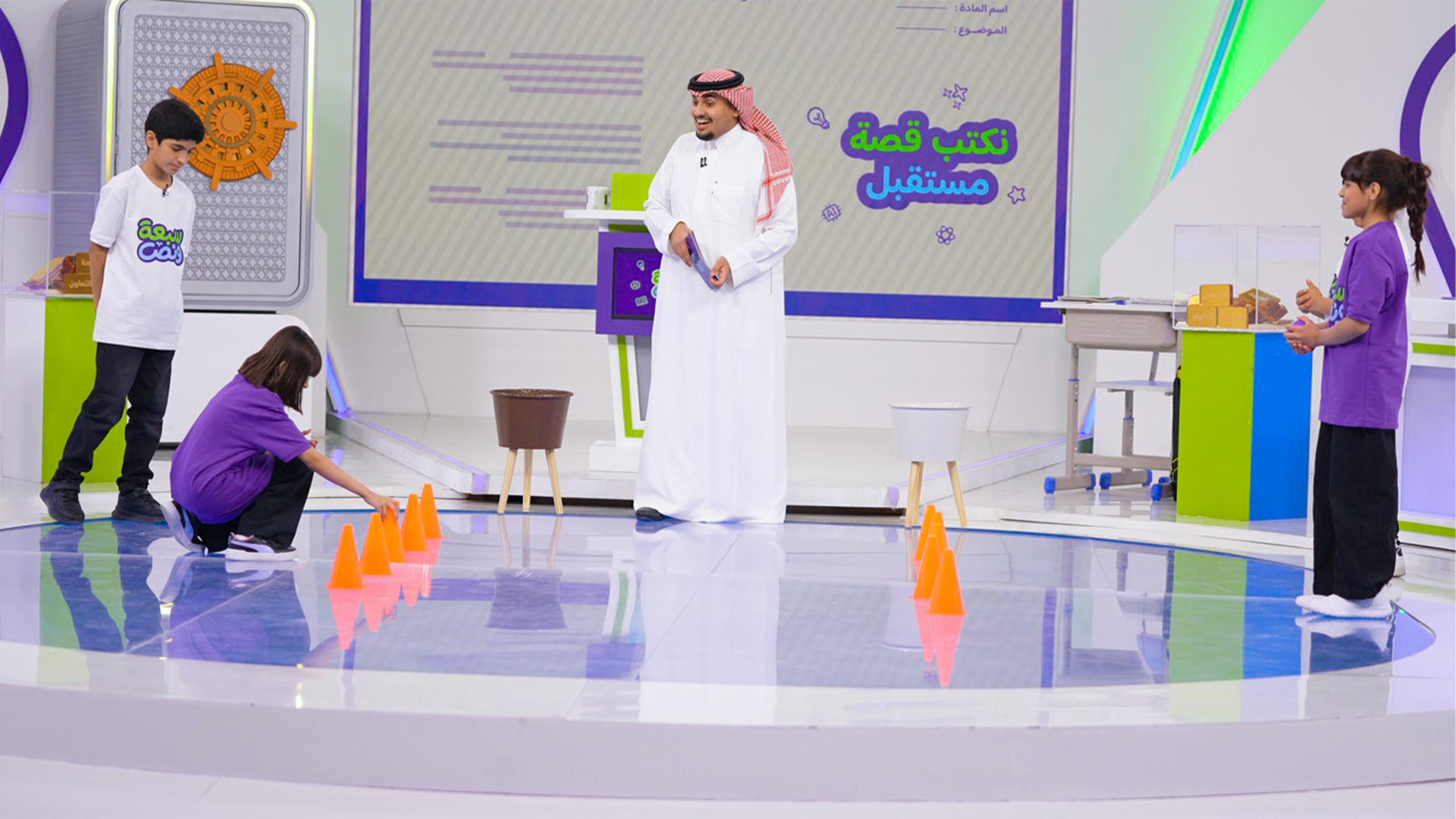 “سبعة ونص”.. تجربة تنافسية تعزز القيم وتثري حماس العودة للدراسة