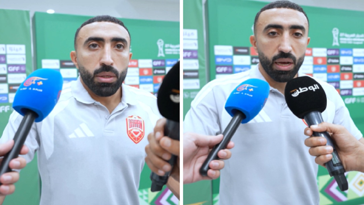 لاعب البحرين يتحسر على الخسارة: قدمنا الأسوء وأنتم يالإعلام عارفين الأسباب بس خايفين تقولون.. فيديو