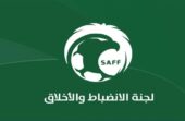 إيقاف مترجم الأهلي 4 مباريات وتغريمه 40 ألف ريال