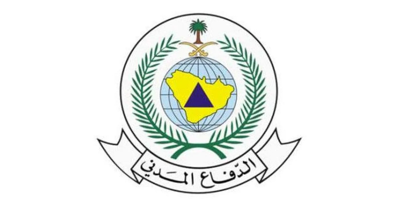 الدفاع المدني يعلن زوال الخطر عن نجران وجازان