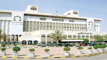 السجن بحق 3 نواب كويتيين في قضايا الإساءة للذات الأميرية