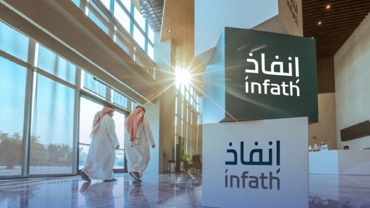 مركز إنفاذ يوفر 3 وظائف شاغرة