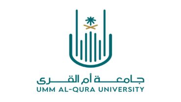 جامعة أم القرى توفر وظائف بنظام التعاقد