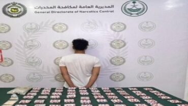القبض على مواطن لترويجه الحشيش والإمفيتامين في عسير
