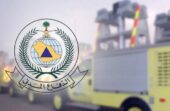 إطلاق الإنذار المبكر في جازان ونجران