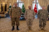 اجتماع لرؤساء أركان المملكة وباكستان وتركيا لبحث التهديدات الأمنية