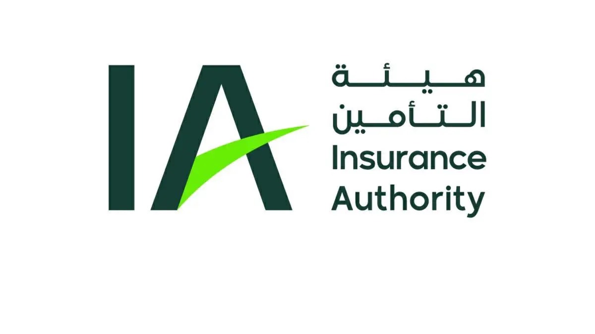 هيئة التأمين: نطاق التغطية التأمينية للسائقين يختلف بحسب وثيقة تأمين المركبة