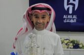 الهلال يعين تركي المسند مديراً تنفيذياً لكرة القدم
