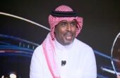 الحارثي: الهلال يمتلك الكثير من الحلول وسمرفيل مصدر الخطورة في الفريق.. فيديو
