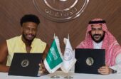 الشباب يعلن التعاقد مع علي البليهي