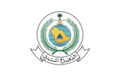 الدفاع المدني يعلن زوال الخطر عن نجران